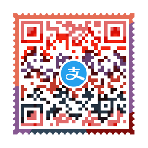 支付宝打赏二维码